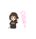 元気なみゆちゃん（個別スタンプ：10）