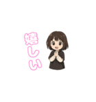 元気なみゆちゃん（個別スタンプ：11）