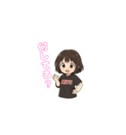 元気なみゆちゃん（個別スタンプ：12）