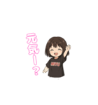 元気なみゆちゃん（個別スタンプ：13）