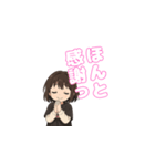 元気なみゆちゃん（個別スタンプ：15）