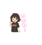 元気なみゆちゃん（個別スタンプ：17）