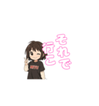 元気なみゆちゃん（個別スタンプ：18）