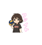 元気なみゆちゃん（個別スタンプ：20）
