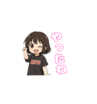 元気なみゆちゃん（個別スタンプ：21）