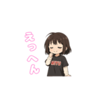 元気なみゆちゃん（個別スタンプ：22）