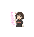元気なみゆちゃん（個別スタンプ：23）