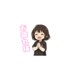 元気なみゆちゃん（個別スタンプ：24）