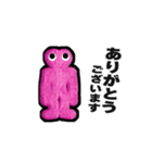 もふもふの"MOFUKO"会話①（個別スタンプ：3）