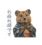 クオッカの江戸散歩（個別スタンプ：2）