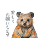 クオッカの江戸散歩（個別スタンプ：5）