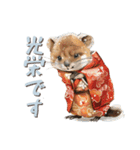 クオッカの江戸散歩（個別スタンプ：6）