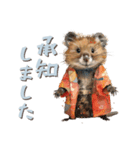 クオッカの江戸散歩（個別スタンプ：10）