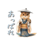 クオッカの江戸散歩（個別スタンプ：14）