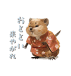 クオッカの江戸散歩（個別スタンプ：18）