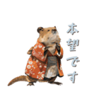 クオッカの江戸散歩（個別スタンプ：21）