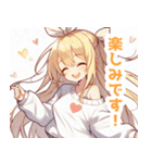 白パーカーを着た金髪の女の子スタンプ（個別スタンプ：1）