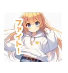 白パーカーを着た金髪の女の子スタンプ（個別スタンプ：5）