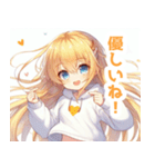 白パーカーを着た金髪の女の子スタンプ（個別スタンプ：8）