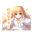 白パーカーを着た金髪の女の子スタンプ（個別スタンプ：10）