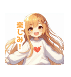 白パーカーを着た金髪の女の子スタンプ（個別スタンプ：13）