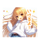 白パーカーを着た金髪の女の子スタンプ（個別スタンプ：14）