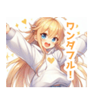 白パーカーを着た金髪の女の子スタンプ（個別スタンプ：15）