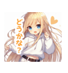 白パーカーを着た金髪の女の子スタンプ（個別スタンプ：16）