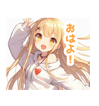 白パーカーを着た金髪の女の子スタンプ（個別スタンプ：21）