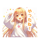 白パーカーを着た金髪の女の子スタンプ（個別スタンプ：22）