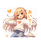白パーカーを着た金髪の女の子スタンプ（個別スタンプ：24）
