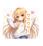 白パーカーを着た金髪の女の子スタンプ（個別スタンプ：26）