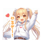 白パーカーを着た金髪の女の子スタンプ（個別スタンプ：28）