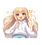 白パーカーを着た金髪の女の子スタンプ（個別スタンプ：29）