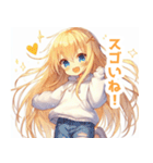 白パーカーを着た金髪の女の子スタンプ（個別スタンプ：35）