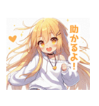 白パーカーを着た金髪の女の子スタンプ（個別スタンプ：38）