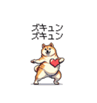 くすっと笑えるフレーズの太っちょ柴犬（個別スタンプ：3）