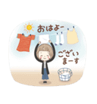 大人可愛い♡女の子の「敬語」で好印象♪（個別スタンプ：2）