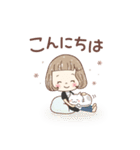 大人可愛い♡女の子の「敬語」で好印象♪（個別スタンプ：3）