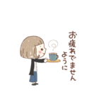 大人可愛い♡女の子の「敬語」で好印象♪（個別スタンプ：9）