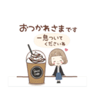 大人可愛い♡女の子の「敬語」で好印象♪（個別スタンプ：10）