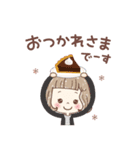 大人可愛い♡女の子の「敬語」で好印象♪（個別スタンプ：11）