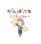 大人可愛い♡女の子の「敬語」で好印象♪（個別スタンプ：22）