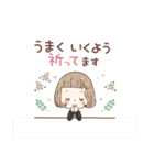 大人可愛い♡女の子の「敬語」で好印象♪（個別スタンプ：24）
