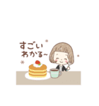 大人可愛い♡女の子の「敬語」で好印象♪（個別スタンプ：26）