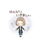 大人可愛い♡女の子の「敬語」で好印象♪（個別スタンプ：30）
