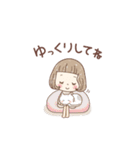 大人可愛い♡女の子の「敬語」で好印象♪（個別スタンプ：31）