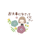 大人可愛い♡女の子の「敬語」で好印象♪（個別スタンプ：32）