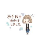 大人可愛い♡女の子の「敬語」で好印象♪（個別スタンプ：36）