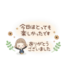 大人可愛い♡女の子の「敬語」で好印象♪（個別スタンプ：37）